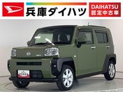 ダイハツ タフト Ｇ