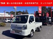 三菱 ミニキャブトラック　４ＷＤ Ｍ　届出済み未使用車　メーカー保証継承