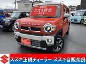 スズキ ハスラー ＨＹＢＲＩＤ　Ｘターボ　３型　元試乗車　