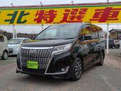 トヨタ エスクァイア Ｘｉ