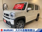 スズキ ハスラー ＨＹＢＲＩＤ　Ｇ　３型　デモカー使用　前