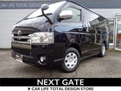 トヨタ ハイエースバン　４ＷＤ スーパーＧＬ　ダークプライム　ロング