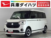 ダイハツ ムーヴ　キャンバス　４ＷＤ Ｇブラックアクセントリミテッド　ＳＡ３　
