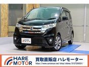 日産 デイズ ハイウェイスターＧ　ターボ