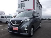 日産 デイズ ６６０　ハイウェイスターＸ　純正フルセグ