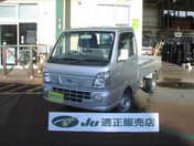 日産 ＮＴ１００クリッパー　４ＷＤ ＧＸ