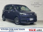 トヨタ スペイド Ｘ　純正ＳＤナビ　フルセグ　ＤＶＤ　Ｂｌ