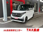 日産 ルークス ６６０　ハイウェイスターＧターボ　アーバ