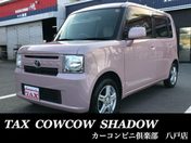 トヨタ ピクシス　スペース　４ＷＤ Ｌ　４ＷＤ　寒冷地仕様車　盗難防止装置