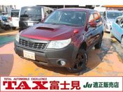 スバル フォレスター ２．０ＸＴ