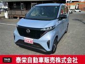 日産 サクラ Ｘ　アラウンドビュー／衝突軽減ブレ－キ