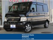 ホンダ バモス Ｌ