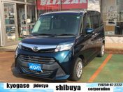 ダイハツ トール Ｇ　ＳＡ２
