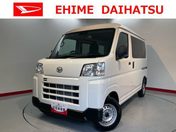 ダイハツ ハイゼットカーゴ デラックス