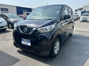 日産 デイズ Ｘ