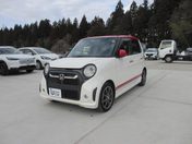 ホンダ Ｎ－ＯＮＥ モデューロＸ