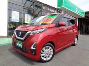 日産 デイズ ハイウェイスターＸ　プロパイロットＥｄ