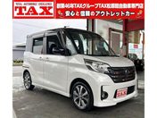 日産 デイズ　ルークス ハイウェイスター　ターボ　メモリーナビ