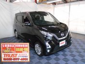 日産 デイズ ハイウェイスターＸ