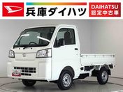 ダイハツ ハイゼットトラック スタンダード　５ＭＴ　バックソナー　３方