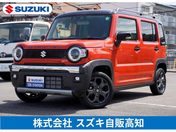 スズキ ハスラー タフワイルド　３型