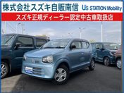 スズキ アルト Ｌ　２型　２ＷＤ　衝突被害軽減ブレーキ　