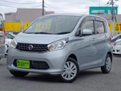 日産 デイズ Ｓ