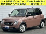 スズキ アルト　ラパン　ＬＣ ＬＣ　Ｘ　４型　衝突軽減ブレーキ　パーキ