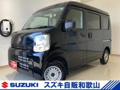 スズキ エブリイバン ＰＡリミテッド　６型　　　前後衝突軽減Ｂ