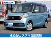 日産 デイズ　ルークス Ｘ