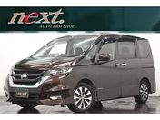 日産 セレナ　Ｓハイブリッド ハイウェイスター　Ｖセレクション