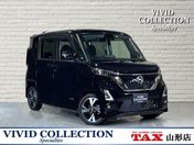 日産 ルークス ハイウェイスター　Ｇターボプロパイロット