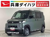 三菱 デリカ　ミニ Ｇ　プレミアム　９インチディスプレイオー