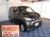 日産 デイズ Ｘ
