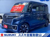 スズキ スペーシア　カスタム カスタム　ＨＹＢＲＩＤ　ＸＳターボ　３型
