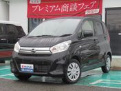 日産 デイズ Ｊ　ナビ　バックカメラ　ＥＴＣ