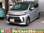ダイハツ ムーヴ カスタム　ＸリミテッドＩＩ　ＳＡＩＩＩ