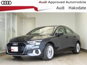 アウディ Ａ３　セダン ３０　ＴＦＳＩ　アドバンスド