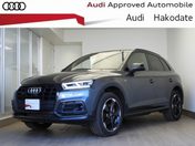 アウディ Ｑ５ Ｓライン　コンペティション