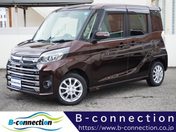 三菱 ｅＫスペース　カスタム　４ＷＤ Ｔ　セーフティパッケージ
