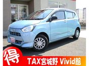 ダイハツ ミラ　イース Ｌ　ＳＡＩＩＩ　純正ＣＤオーディオ　衝突