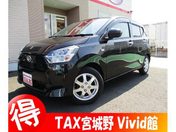 ダイハツ ミラ　イース Ｘ　ＳＡＩＩＩ　カロッツェリアワンセグＴ
