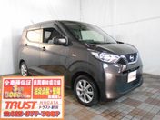 日産 デイズ Ｘ