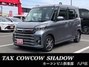 三菱 ｅＫスペース　カスタム　４ＷＤ カスタムＴ　セーフティパッケージ　４ＷＤ