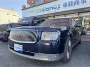 トヨタ センチュリー ベースグレード