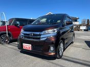 日産 デイズ ハイウェイスター　Ｘ　エマージェンシーブ