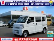 スズキ エブリイバン　４ＷＤ ＰＡリミテッド　６型　２モード４ＷＤ　４