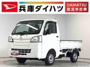 ダイハツ ハイゼットトラック　４ＷＤ スタンダード　４ＷＤ　５ＭＴ　３方開　ゲ