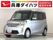 日産 デイズ　ルークス Ｘ