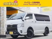 トヨタ ハイエースバン　４ＷＤ スーパーＧＬ　【Ｖ０９Ｎ成型／茶】